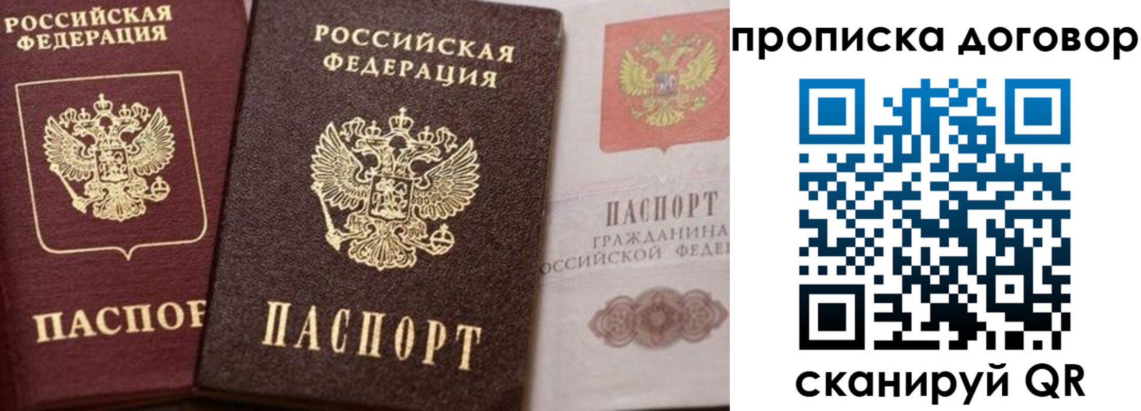 форма 3 в Артёмовском